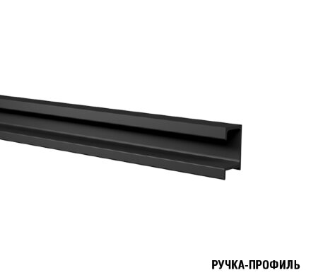 Кухонный гарнитур Ноктюрн оптима, 180х240 см 