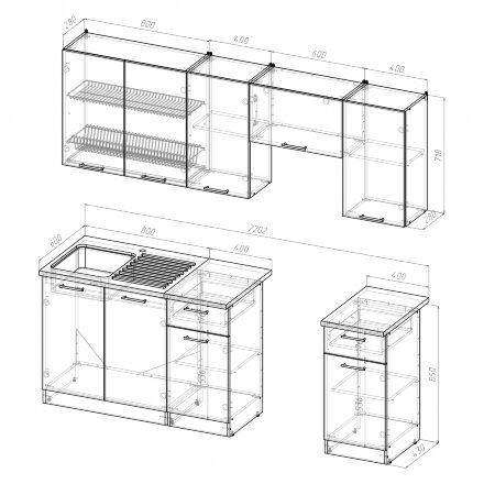 Кухонный гарнитур Кира компакт, 220 см 