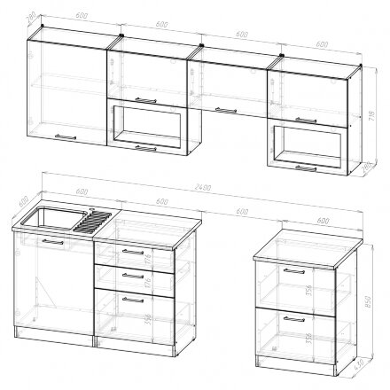 Кухонный гарнитур Кира базис, 240 см 