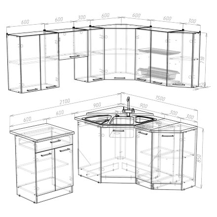Кухонный гарнитур Кира мега оптима, 210х150 см 