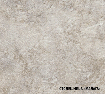Кухонный гарнитур Кира мега прайм, 200х150 см 