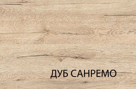 Полка 1NL OSKAR  