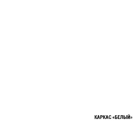 Кухонный гарнитур Лира стандарт, 160 см 