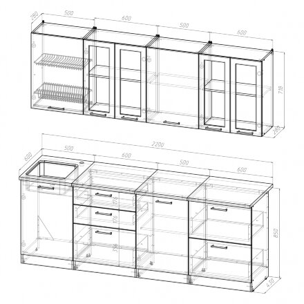 Кухонный гарнитур Лира компакт, 220 см 